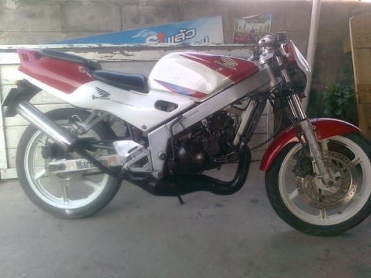 NSR ราคาถูก