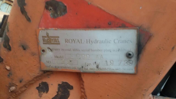 เฮี๊ยบ-3ตัน.สภาพสวยมาก.ของครบ.ใช้น้อย.ราคา85,000