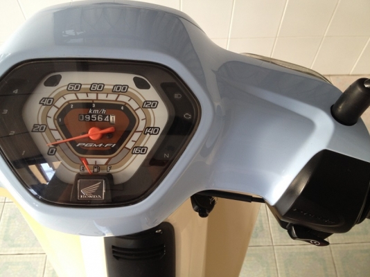 Dream Super Cup โฉมปัจจุบัน สต๊าดมือ วิ่ง9000 ปลายปี56 (ของแถม 4 รายการ)