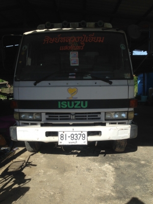 รถเกี่ยวข้าวพร้อมรถหกล้อ รถเกี่ยวข้าวพร้อมรถหกล้อ