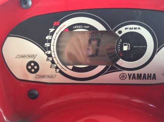 ขายเจ็ตสกี YAMAHA VX110