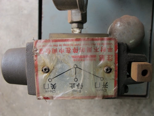 ขายเครื่องปั๊มไฮดรอลิคมือโยกของใหม่เก่าเก็บมี5ตัว ขายเครื่องปั๊มไฮดรอลิคมือโยกของใหม่เก่าเก็บมี5ตัว