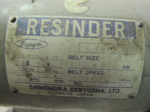 ขายเครื่องขัดกระดาษทรายสายพานResinderมอเตอร์รอบจัดของญี่ปุ่นใช้ไฟ3เฟส380โวล์ท ขายเครื่องขัดกระดาษทรายสายพานResinderมอเตอร์รอบจัดของญี่ปุ่นใช้ไฟ3เฟส380โวล์ท