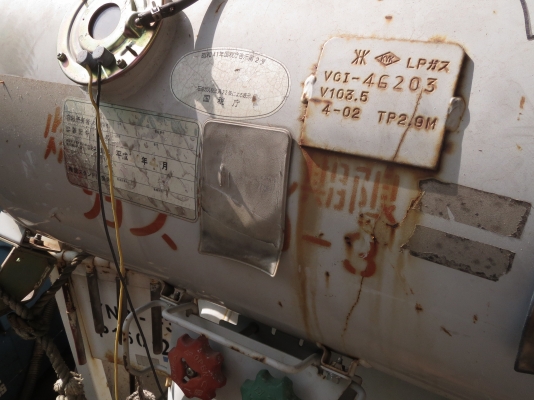 ถังแก๊ส LPG มือสองญี่ปุ่น