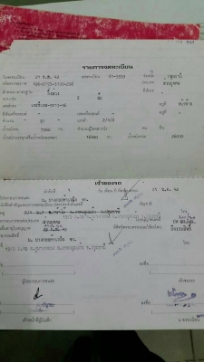 รถบรรทุก 10 ล้อใหญ่ หัวลากพร้อมหาง HINO ปื44. เครื่อง 240 แรง ติดแก็สNGV 100 เบนเซิน ราคา 710,000 บ.รถอยู่สระบุรี