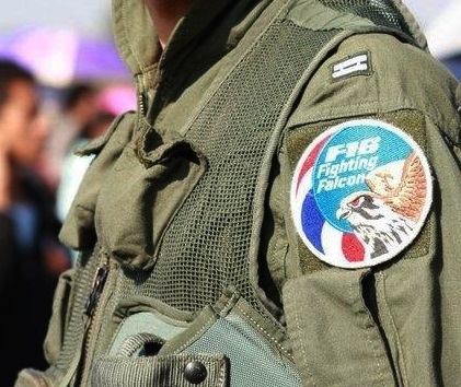 อาร์มติดเสื้อของแท้ U.S.A. ARNY อาร์มติดเสื้อของแท้ U.S.A. ARNY