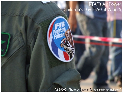 อาร์มติดเสื้อของแท้ U.S.A. ARNY อาร์มติดเสื้อของแท้ U.S.A. ARNY