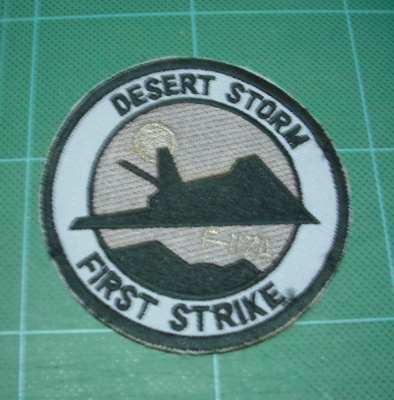 อาร์มติดเสื้อของแท้ U.S.A. ARNY อาร์มติดเสื้อของแท้ U.S.A. ARNY