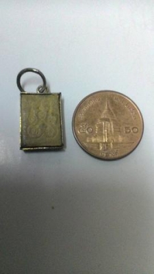 นางกวักลงยันต์ เนื้อผง