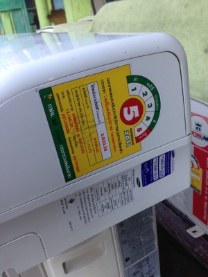 **** ขายแอร์ Samsung 12500 BTU สภาพสวยรุ่นใหม่ **** **** ขายแอร์ Samsung 12500 BTU สภาพสวยรุ่นใหม่ ****