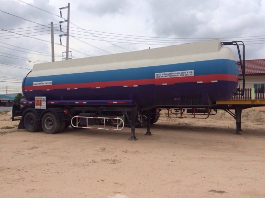 ขายหางพ่วงแท้งน้ำมัมและหางพ่วงพื้นเรียบ ขายหางพ่วงแท้งน้ำมัมและหางพ่วงพื้นเรียบ