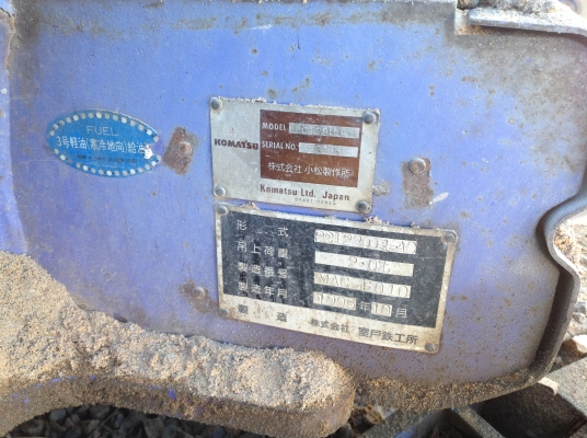 PC 128 UU  KOMATSU เก่านอกแท้ ๆ  สวย ๆ มีใบดันหน้า