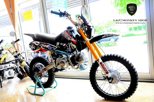 วิบาก 125cc ลดราคาครั้งมโหฬาร จาก 29000 ลดเหลือเพียง 19500 รุ่นใหม่ ล่าสุด จัดโปร จัดเต็ม กับโปรโมชั่น ปี 2559