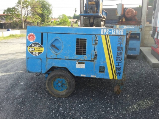 ตู้ลม DENYO พร้อมสาย