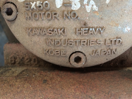 ปั๊มห้าดาว เบอร์5  KAWASAKI SX50 มือสองจากญี่ปุ่น