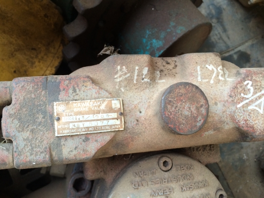 ปั๊มห้าดาว เบอร์5  KAWASAKI SX50 มือสองจากญี่ปุ่น