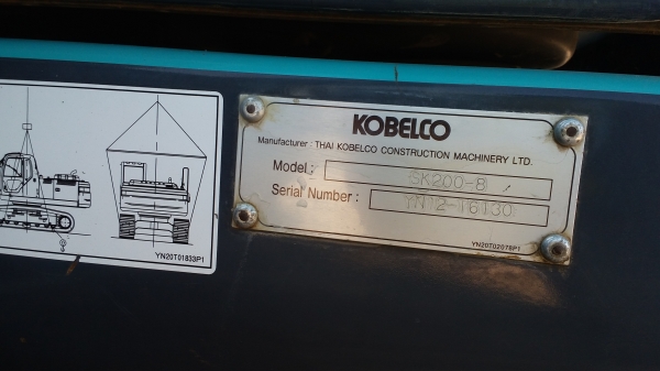 ขาย แม็คโค SK พีซี 200 ใช้งานมา 7000 ชั่วโมง ราคา 2300000 บาท พร้อมใบอินวอยซ์