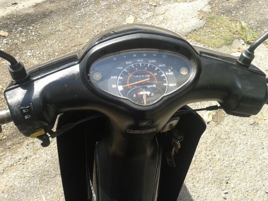 ดรีม 125 กุญแจใหญ่ ดรีม 125 กุญแจใหญ่