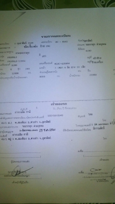 10ล้อดั้มแม่ลูก HINO FM3Mปี48 ติดก็าซ CNG เครื่องเดิมM10C