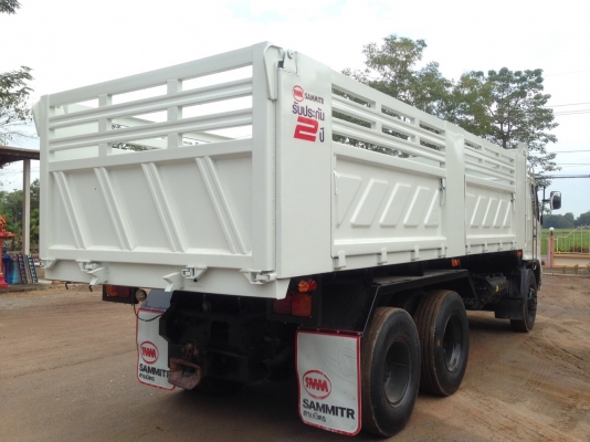 ขายครับ 260 ปี47 ดั้มสามมิตรสวยๆ ขายครับ 260 ปี47 ดั้มสามมิตรสวยๆ