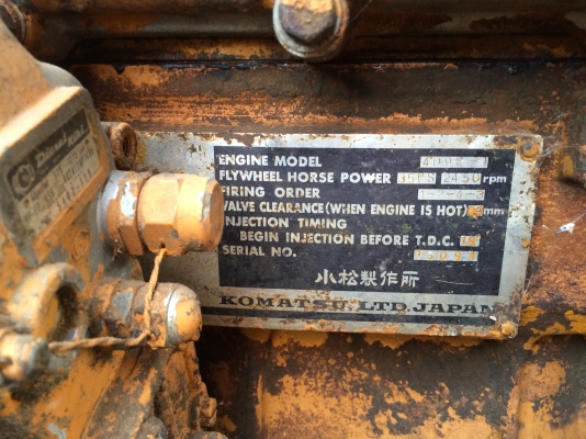 เครื่อง โคมัตสุ 4D92-1 มือสองจากนอก