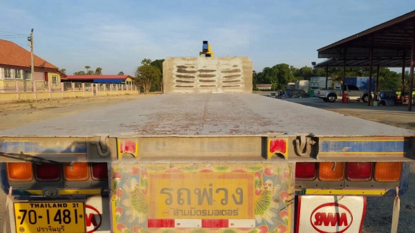ขาย ลูกพ่วงพื้นเรียบสามมิตรสามเพลาแท้ ยาว 7 เมตร