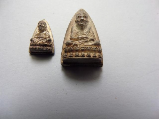 หลวงปู่ทวดเนื้อเงินวัดประสาท บุญญาวาส