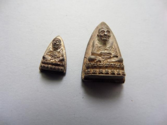 หลวงปู่ทวดเนื้อเงินวัดประสาท บุญญาวาส