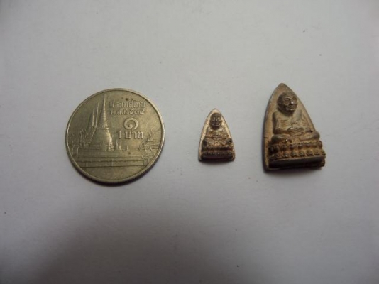 หลวงปู่ทวดเนื้อเงินวัดประสาท บุญญาวาส