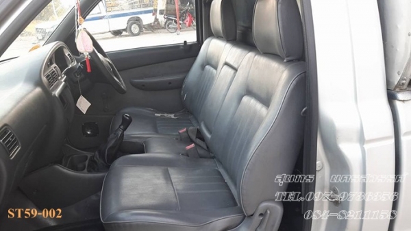 ขายด่วน FORD RANGER, RANGER 2.5 XL STANDARDCAB ปี 04สภาพเดิมๆ สวยพร้อมใช้ ขายด่วน FORD RANGER, RANGER 2.5 XL STANDARDCAB ปี 04สภาพเดิมๆ สวยพร้อมใช้