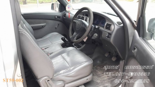 ขายด่วน FORD RANGER, RANGER 2.5 XL STANDARDCAB ปี 04สภาพเดิมๆ สวยพร้อมใช้ ขายด่วน FORD RANGER, RANGER 2.5 XL STANDARDCAB ปี 04สภาพเดิมๆ สวยพร้อมใช้