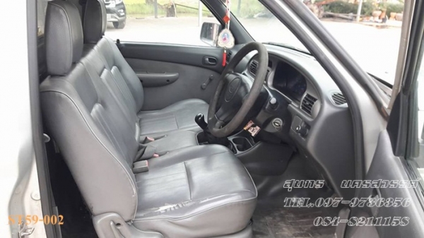 ขายด่วน FORD RANGER, RANGER 2.5 XL STANDARDCAB ปี 04สภาพเดิมๆ สวยพร้อมใช้ ขายด่วน FORD RANGER, RANGER 2.5 XL STANDARDCAB ปี 04สภาพเดิมๆ สวยพร้อมใช้