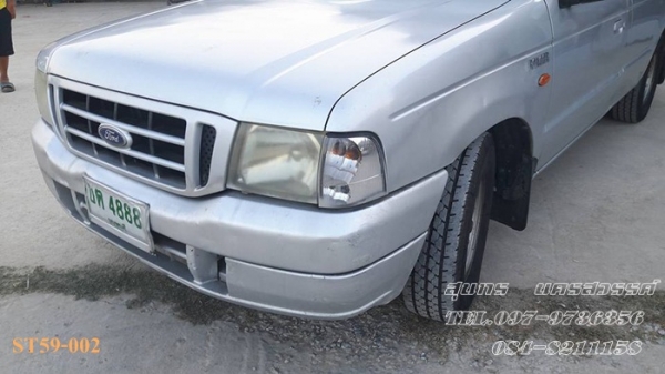 ขายด่วน FORD RANGER, RANGER 2.5 XL STANDARDCAB ปี 04สภาพเดิมๆ สวยพร้อมใช้ ขายด่วน FORD RANGER, RANGER 2.5 XL STANDARDCAB ปี 04สภาพเดิมๆ สวยพร้อมใช้