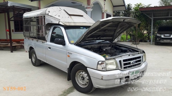 ขายด่วน FORD RANGER, RANGER 2.5 XL STANDARDCAB ปี 04สภาพเดิมๆ สวยพร้อมใช้ ขายด่วน FORD RANGER, RANGER 2.5 XL STANDARDCAB ปี 04สภาพเดิมๆ สวยพร้อมใช้