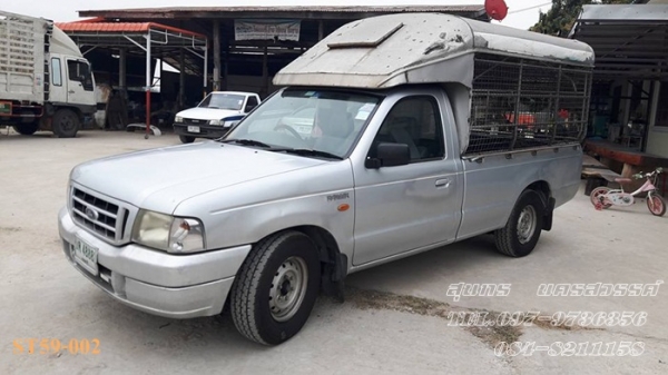 ขายด่วน FORD RANGER, RANGER 2.5 XL STANDARDCAB ปี 04สภาพเดิมๆ สวยพร้อมใช้ ขายด่วน FORD RANGER, RANGER 2.5 XL STANDARDCAB ปี 04สภาพเดิมๆ สวยพร้อมใช้