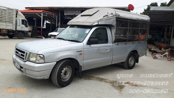 ขายด่วน FORD RANGER, RANGER 2.5 XL STANDARDCAB ปี 04สภาพเดิมๆ สวยพร้อมใช้ ขายด่วน FORD RANGER, RANGER 2.5 XL STANDARDCAB ปี 04สภาพเดิมๆ สวยพร้อมใช้