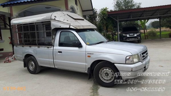 ขายด่วน FORD RANGER, RANGER 2.5 XL STANDARDCAB ปี 04สภาพเดิมๆ สวยพร้อมใช้ ขายด่วน FORD RANGER, RANGER 2.5 XL STANDARDCAB ปี 04สภาพเดิมๆ สวยพร้อมใช้