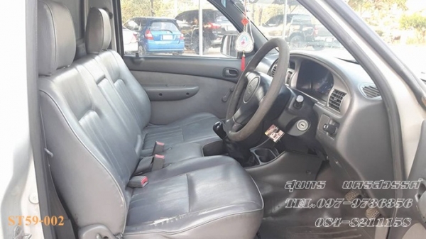 ขายด่วน FORD RANGER, RANGER 2.5 XL STANDARDCAB ปี 04สภาพเดิมๆ สวยพร้อมใช้ ขายด่วน FORD RANGER, RANGER 2.5 XL STANDARDCAB ปี 04สภาพเดิมๆ สวยพร้อมใช้