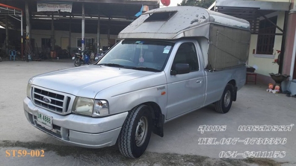 ขายด่วน FORD RANGER, RANGER 2.5 XL STANDARDCAB ปี 04สภาพเดิมๆ สวยพร้อมใช้ ขายด่วน FORD RANGER, RANGER 2.5 XL STANDARDCAB ปี 04สภาพเดิมๆ สวยพร้อมใช้