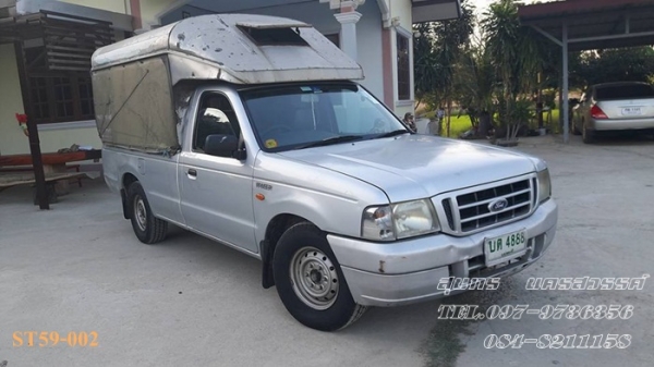 ขายด่วน FORD RANGER, RANGER 2.5 XL STANDARDCAB ปี 04สภาพเดิมๆ สวยพร้อมใช้ ขายด่วน FORD RANGER, RANGER 2.5 XL STANDARDCAB ปี 04สภาพเดิมๆ สวยพร้อมใช้