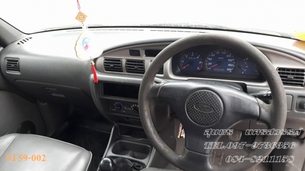 ขายด่วน FORD RANGER, RANGER 2.5 XL STANDARDCAB ปี 04สภาพเดิมๆ สวยพร้อมใช้ ขายด่วน FORD RANGER, RANGER 2.5 XL STANDARDCAB ปี 04สภาพเดิมๆ สวยพร้อมใช้