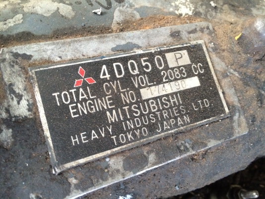 เครื่อง มิตซู 4DQ50P มือสองจากญี่ปุ่น
