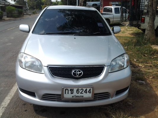 ขายด่วน