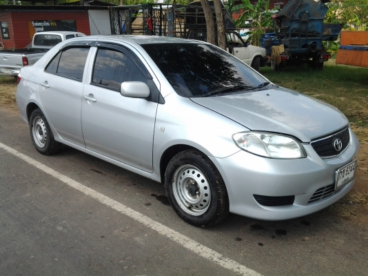 ขายด่วน