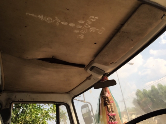 HINO F17 - 168 HP EH700 สิบล้อ 2 เพลา เทรลเลอร์ท้ายลาดมีหางพับไฮดรอลิกส์ขึ้นรถเกี่ยวข้าวกับรถแบ็คโฮร PC 120 ได้เลยครับไม่มีปัญหา เครื่องยนต์แห้งดีแรงดีไม่มีเยิ้ม หัวเก๋งแล็ปลายสวยภายในเก๋งคอนโซลสวยครบ พวงมาลัยเพาเวอร์ ระบบเบรคทริ๊ปฟี้ครบครัน ช่วงล่างคัชซี