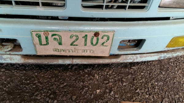 ขายสีล้อ (ป้ายเล็กไม่ติดเวลา) อีซูชุ NKR88 pawer ช่วงสั้น สภาพดีพร้อมใช้ ทะเบียนพร้อมโอน ราคา165,000บ เบาๆ ครับ