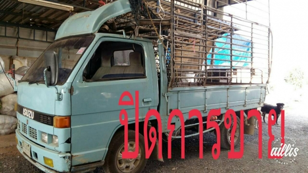 ขายสีล้อ (ป้ายเล็กไม่ติดเวลา) อีซูชุ NKR88 pawer ช่วงสั้น สภาพดีพร้อมใช้ ทะเบียนพร้อมโอน ราคา165,000บ เบาๆ ครับ