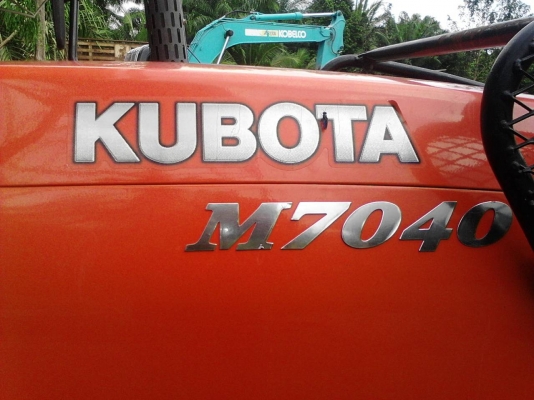 รถไถ KUBOTA 7040  ,  2 เพลา.   ( รถทำงาน 5,9xx กว่า ชม. )     สนใจติดต่อ  081 - 6079515