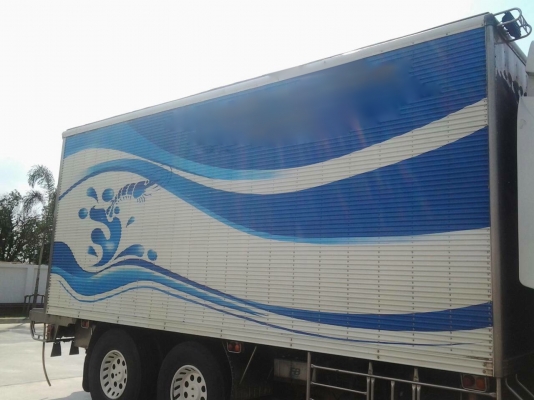 ขาย ตู้เย็น อู่ ป.    สนใจติดต่อ  081 - 6079515