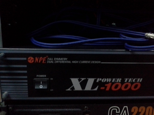 ชุดเครื่องเสียง ชุดเครื่องเสียง